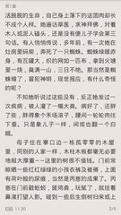 菲律宾移民局清关手续是在什么情况才需要去办理的_菲律宾签证网